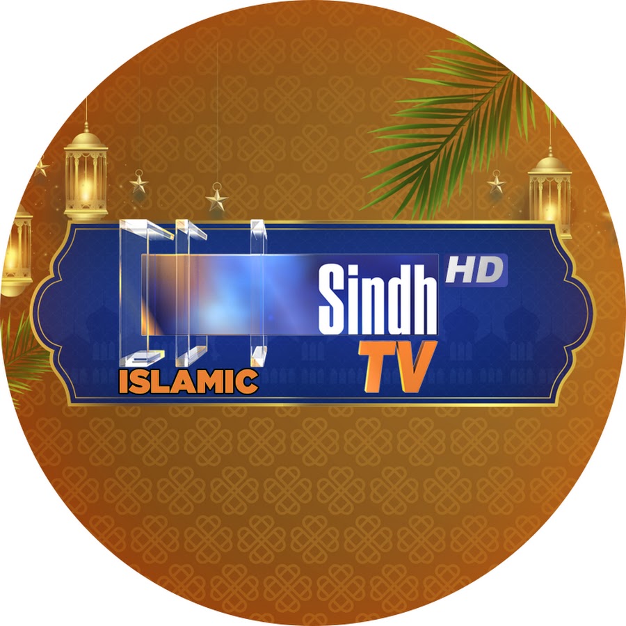 SindhTVHD ISLAMIC